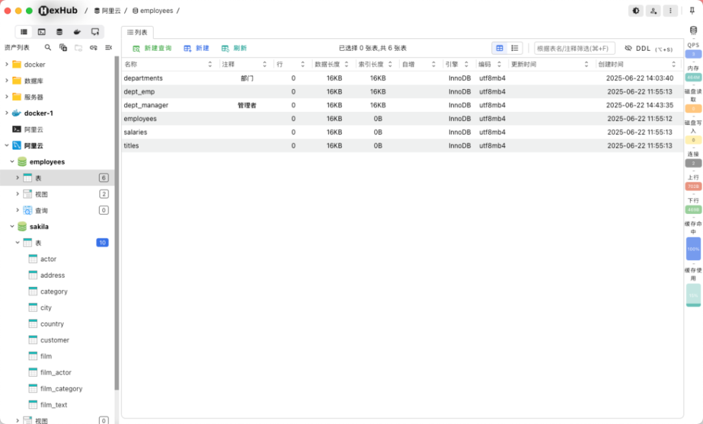 3fd77a1e36e85c25683c14e37290fddc